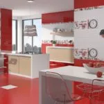 Cocina moderna roja y blanca divertida