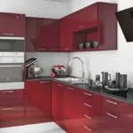 Cocina moderna roja y blanca